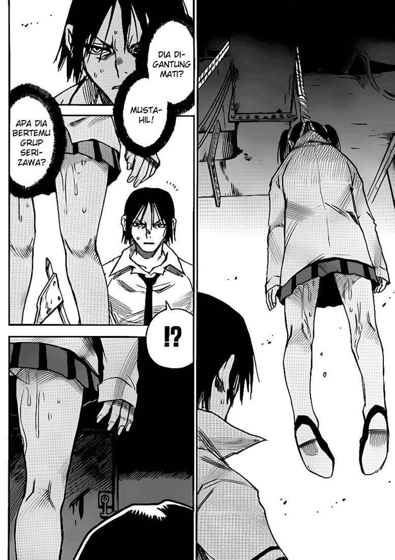 Cradle of Monsters Chapter 22