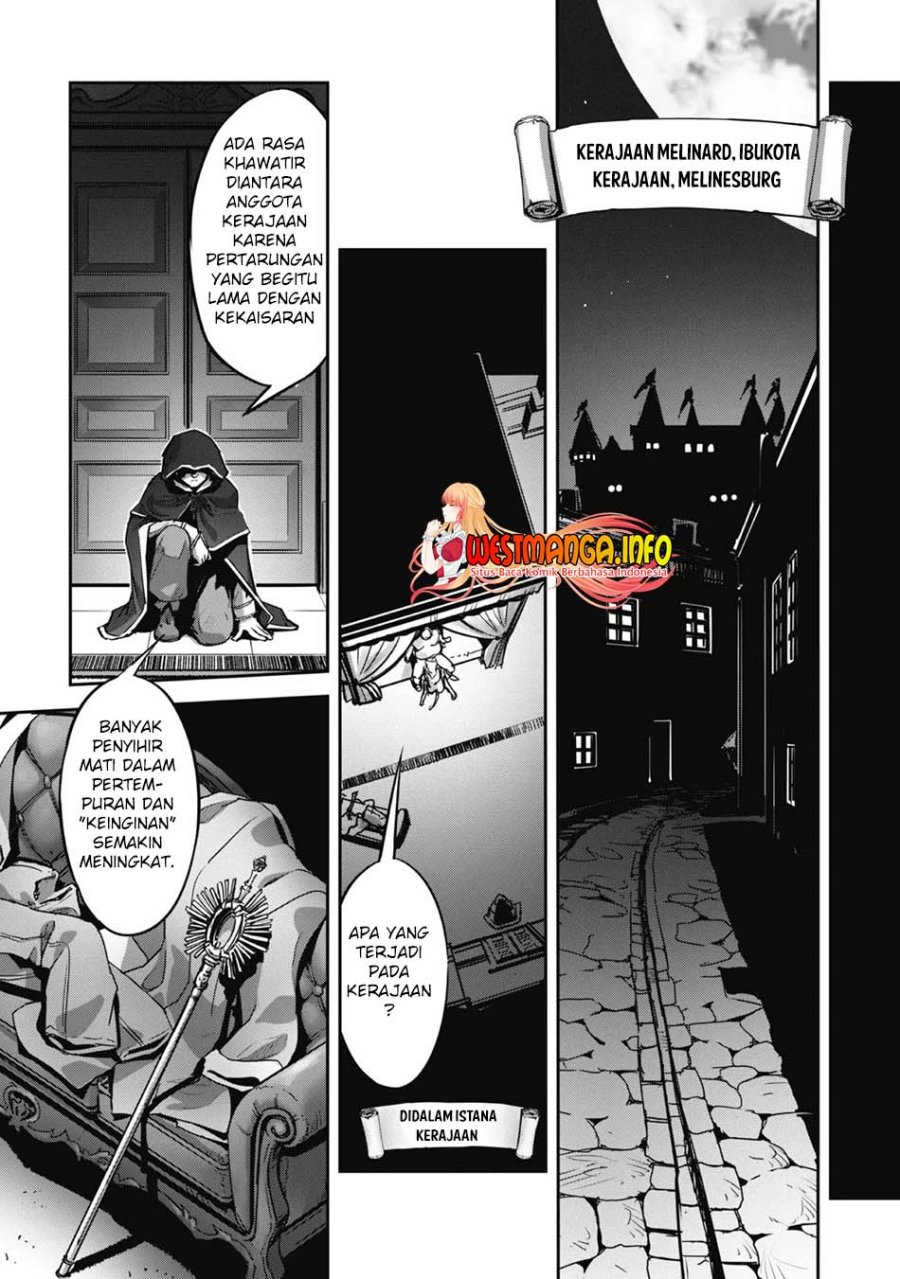 Craft Game no Nouryoku de Isekai Kouryaku!! chapter 24