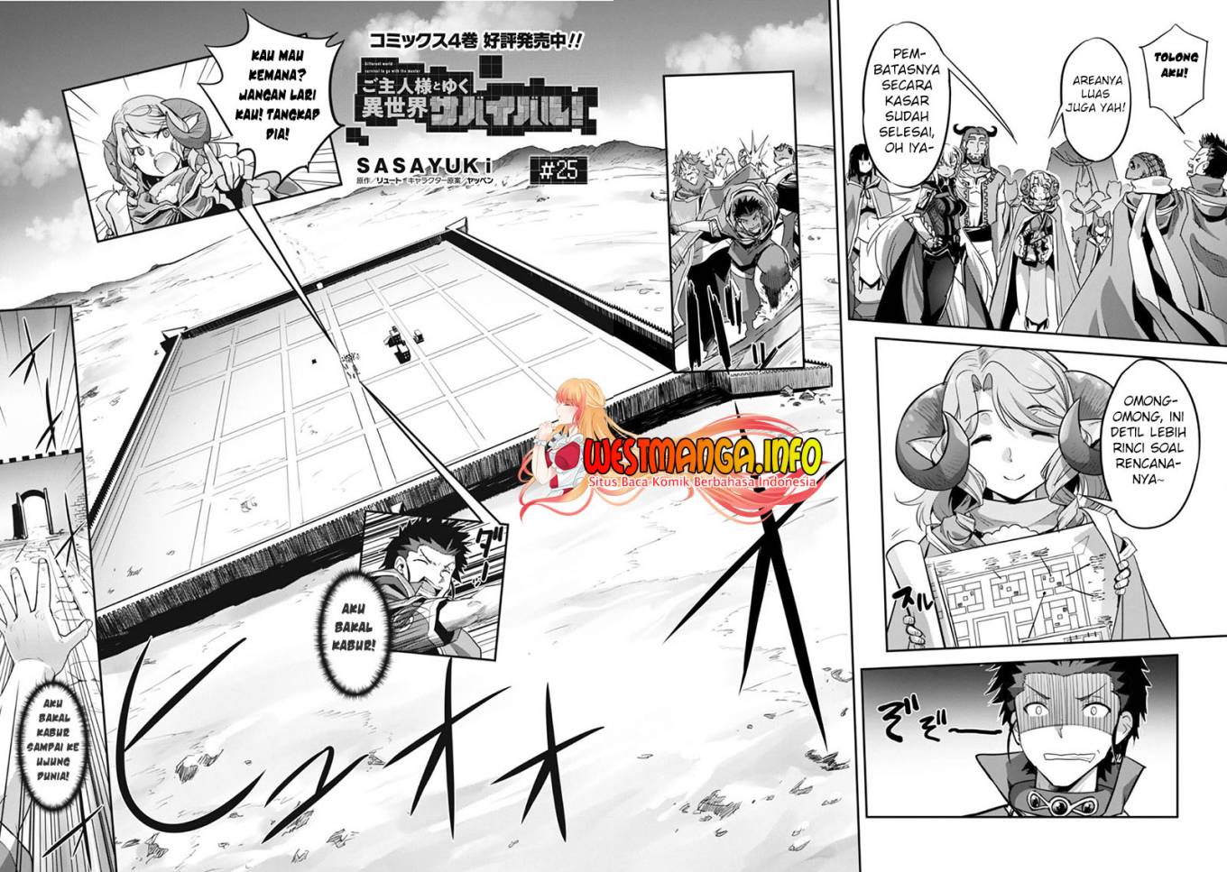 Craft Game no Nouryoku de Isekai Kouryaku!! chapter 25