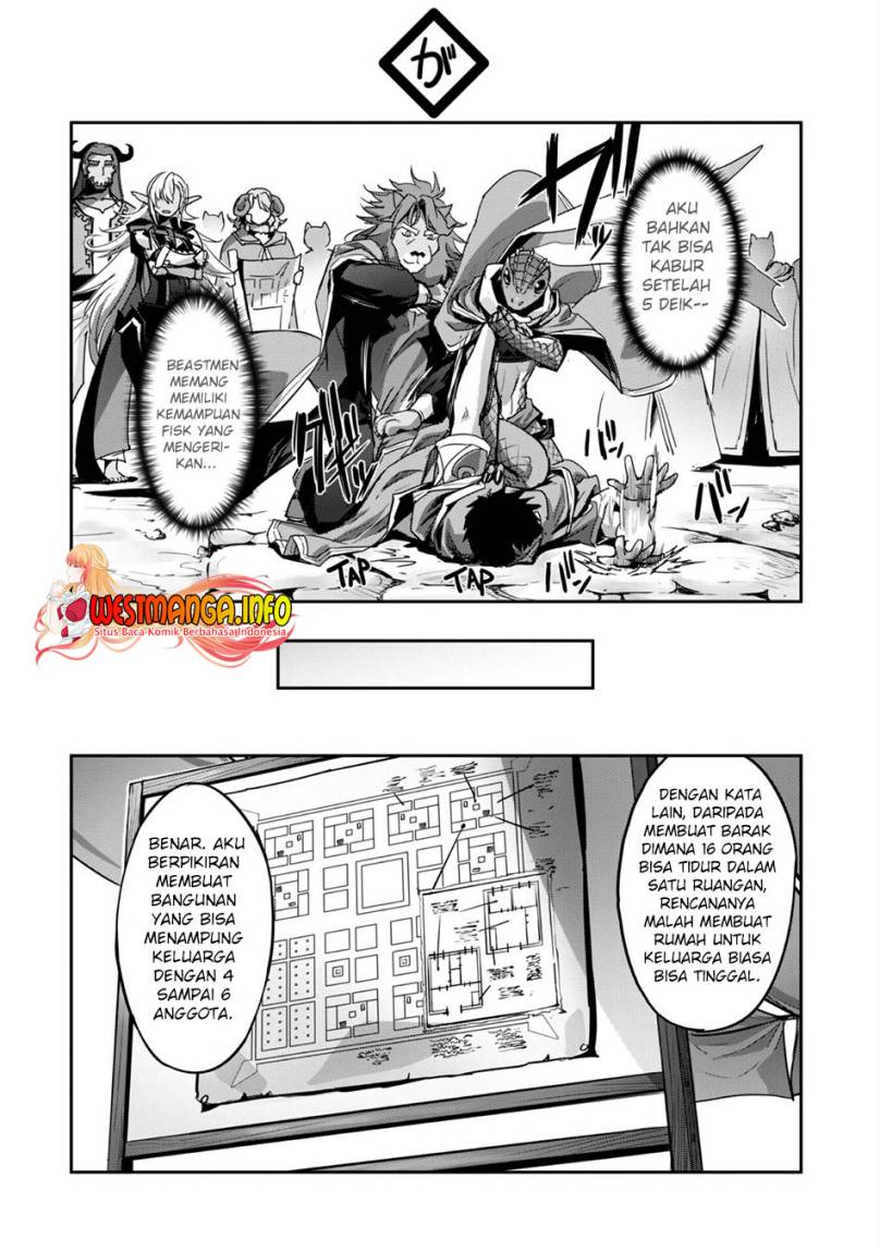 Craft Game no Nouryoku de Isekai Kouryaku!! chapter 25