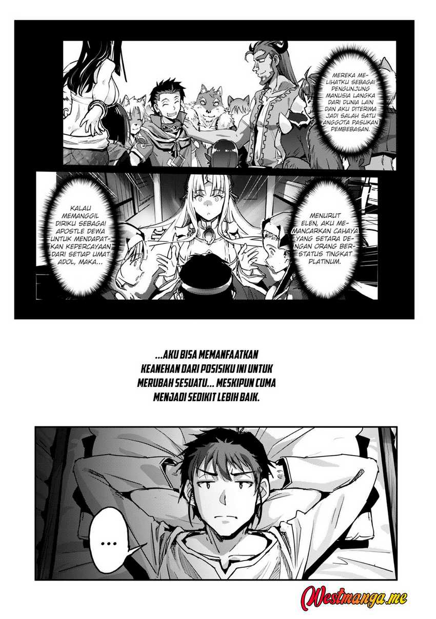 Craft Game no Nouryoku de Isekai Kouryaku!! chapter 50