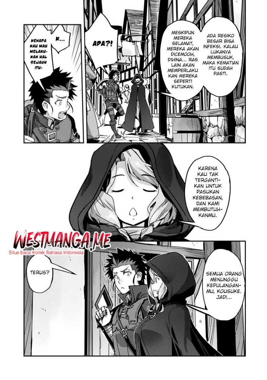 Dilarang COPAS - situs resmi www.mangacanblog.com - Komik craft game no nouryoku de isekai kouryaku 053 - chapter 53 54 Indonesia craft game no nouryoku de isekai kouryaku 053 - chapter 53 Terbaru 10|Baca Manga Komik Indonesia|Mangacan