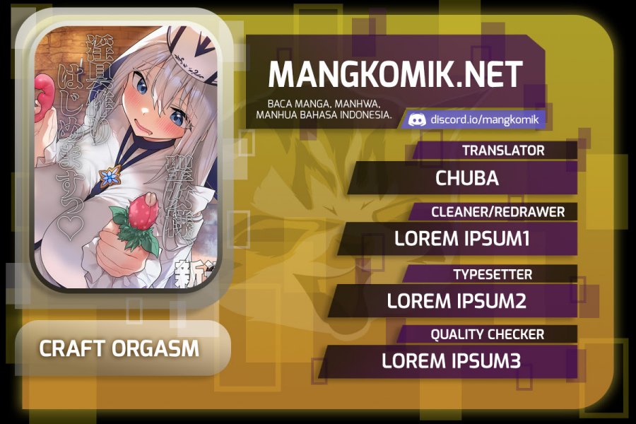 Craft Orgasm chapter 1