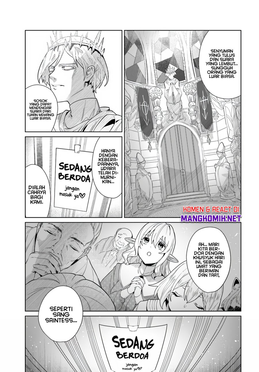 Craft Orgasm chapter 1