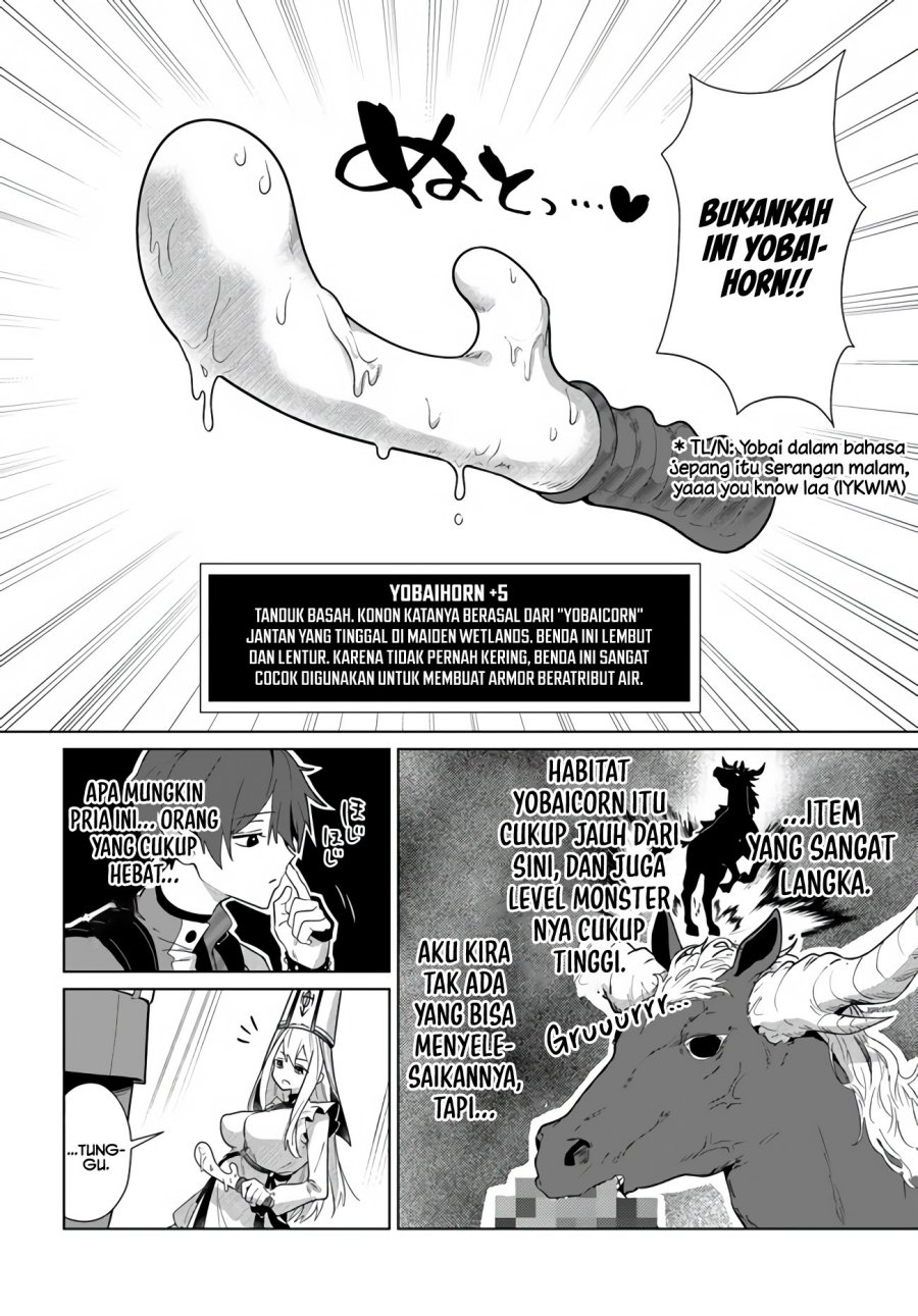 Craft Orgasm chapter 1