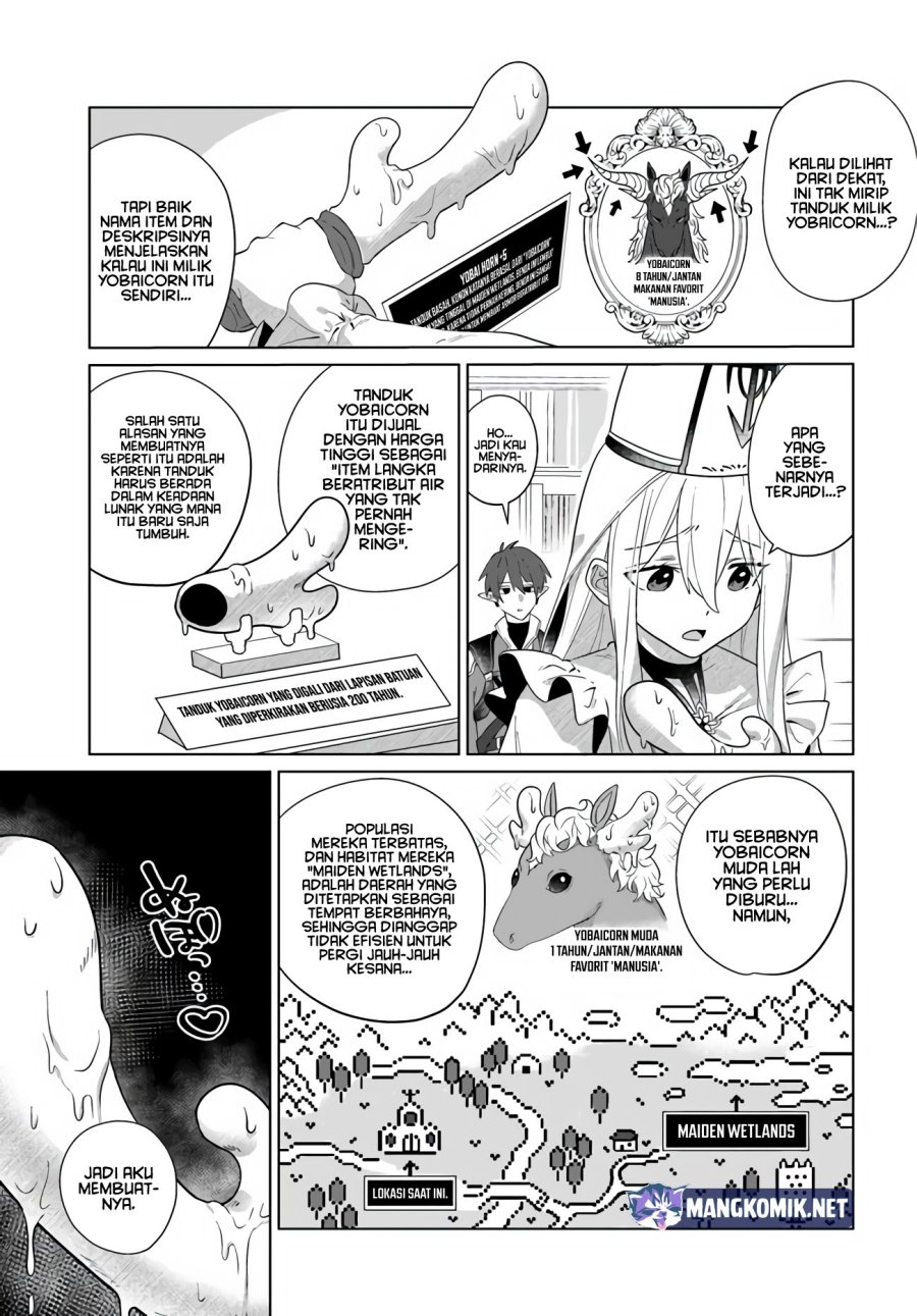 Craft Orgasm chapter 1