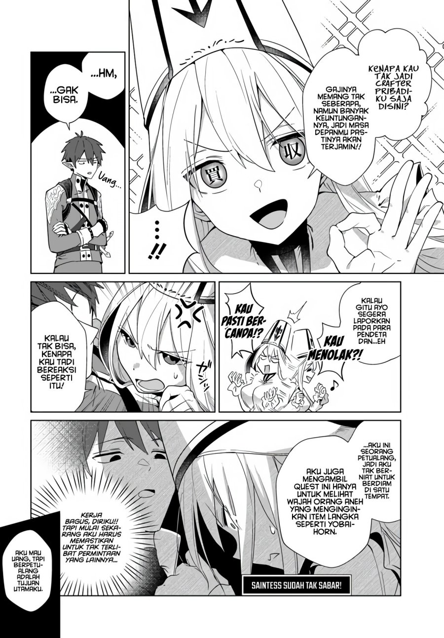 Craft Orgasm chapter 1