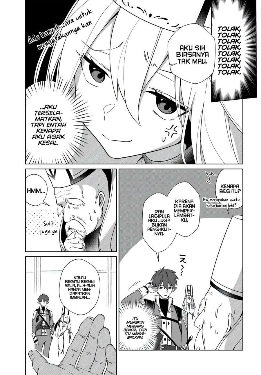 Craft Orgasm chapter 1