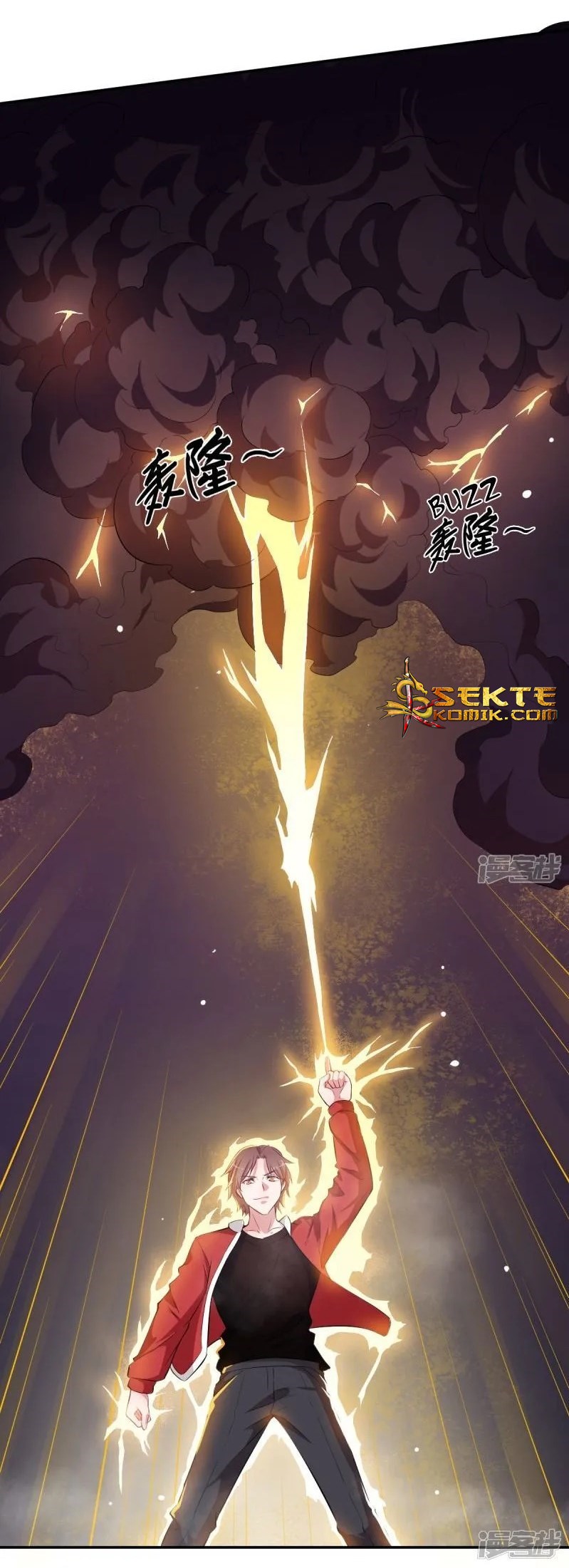 Crazy Professor System chapter 13