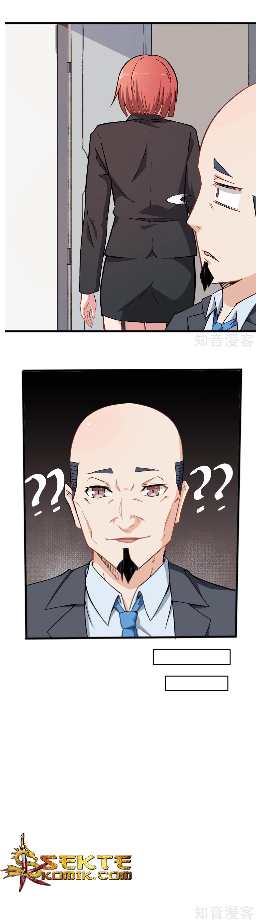 Crazy Professor System chapter 30