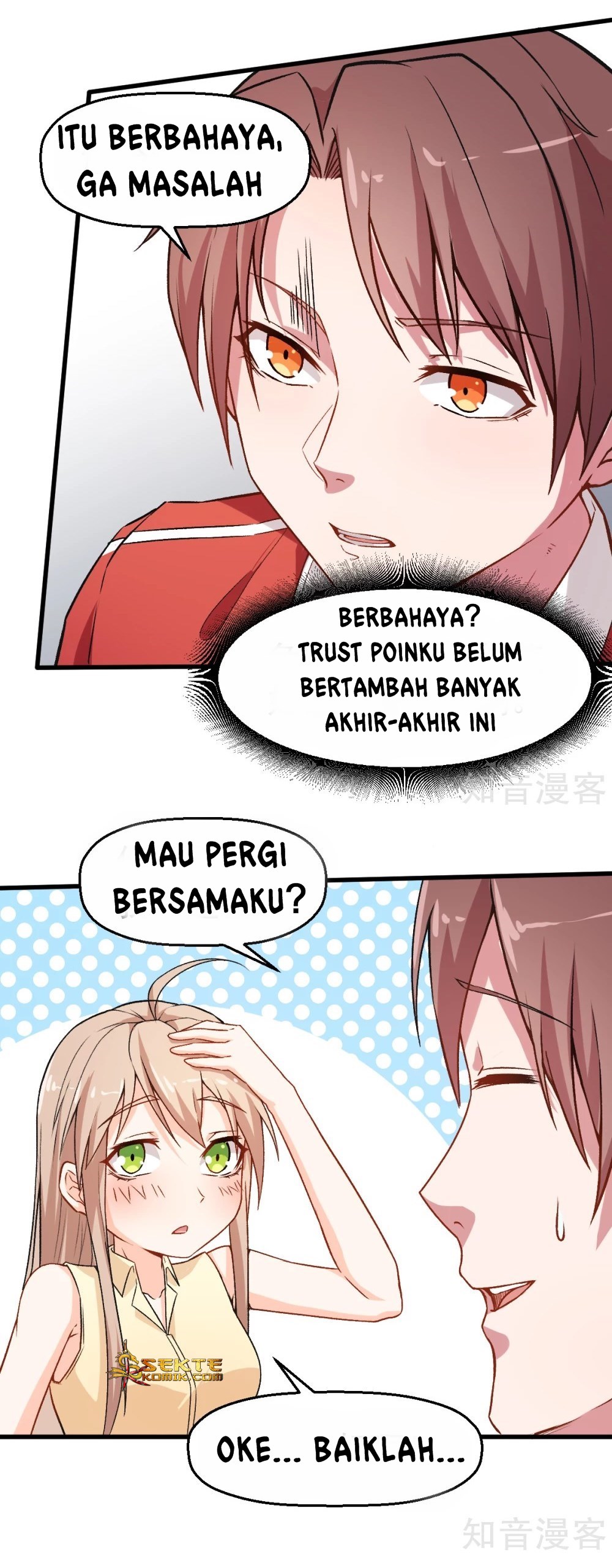 Crazy Professor System chapter 36