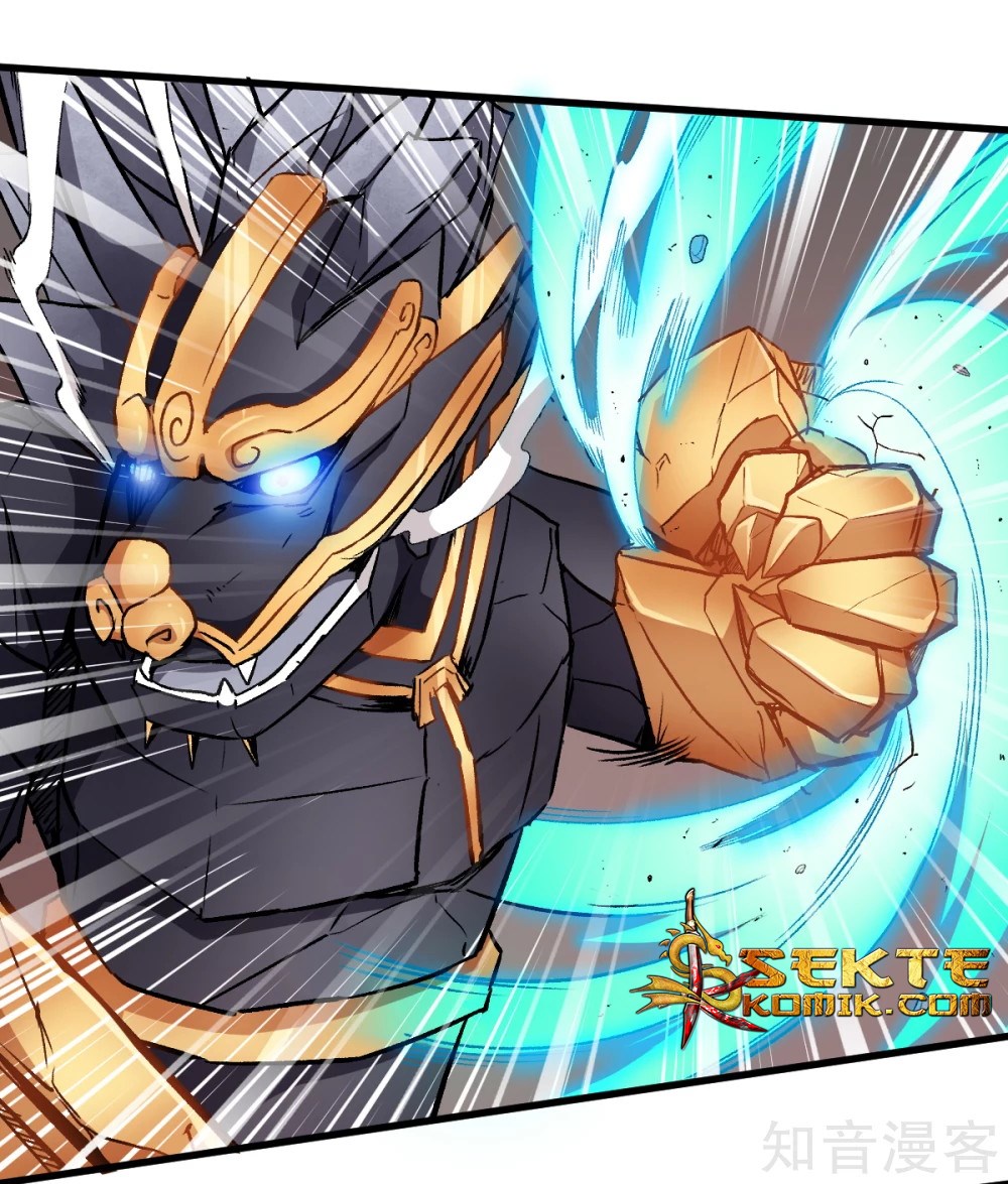 Crazy Professor System chapter 45