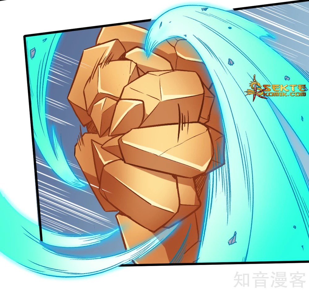 Crazy Professor System chapter 45