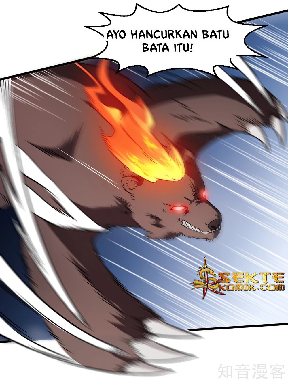 Crazy Professor System chapter 45
