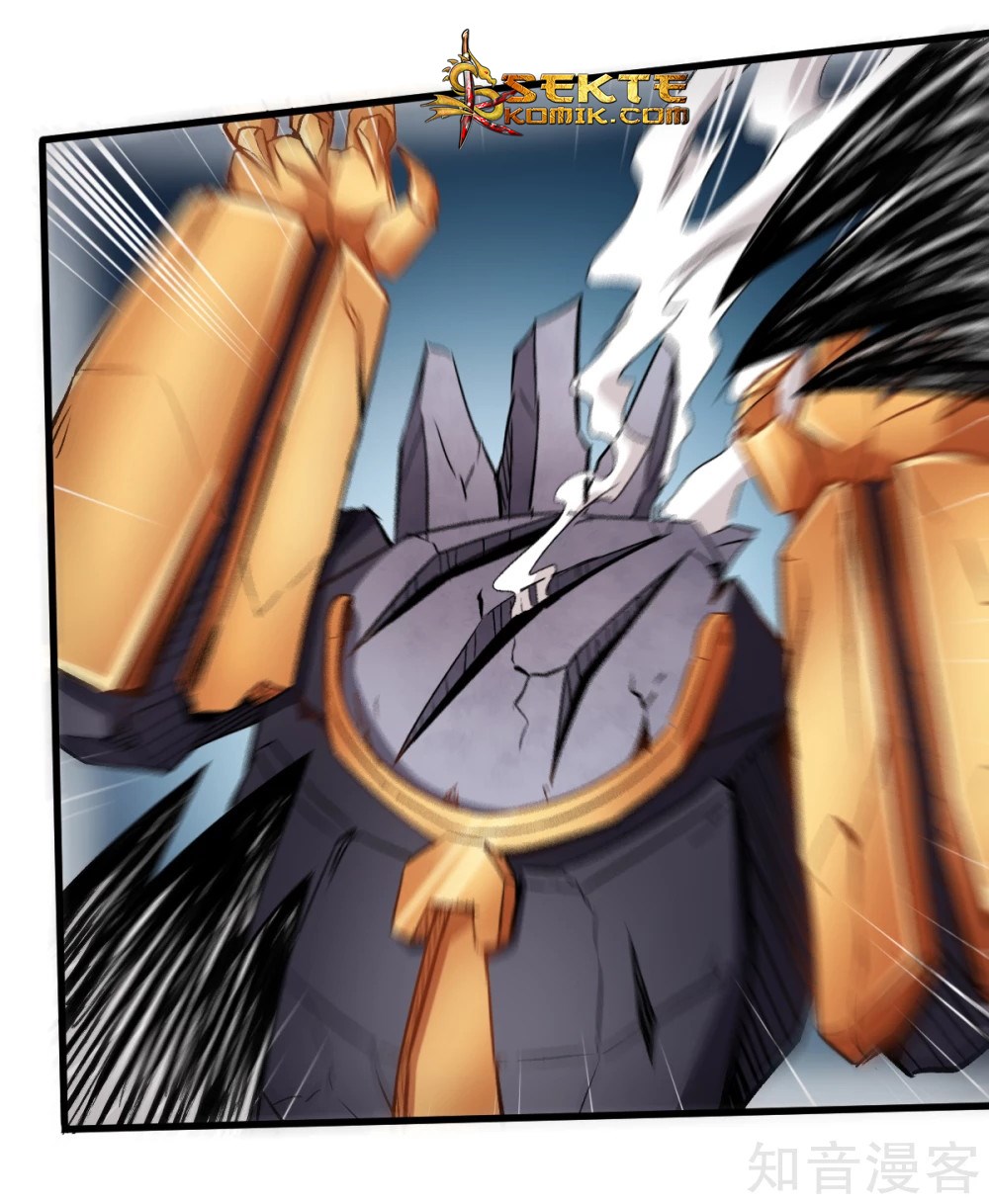 Crazy Professor System chapter 45