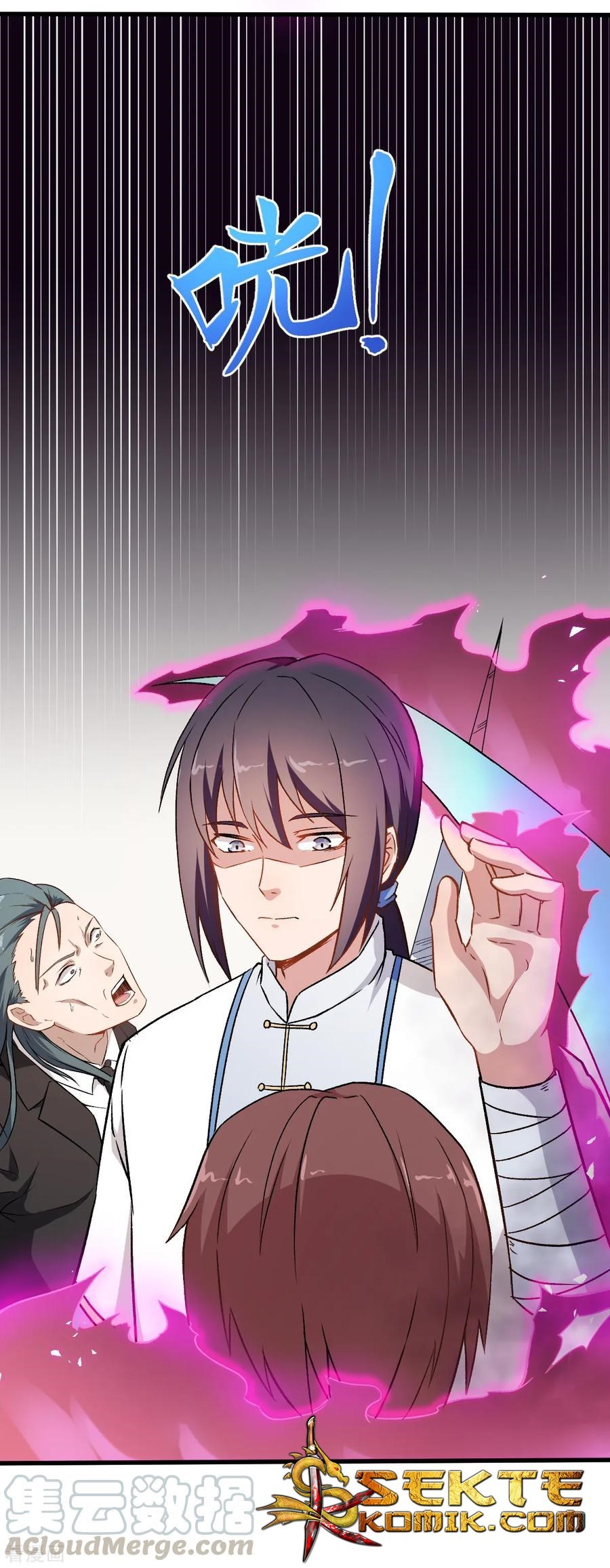 Crazy Professor System chapter 51