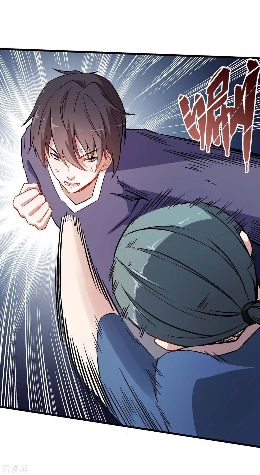 Crazy Professor System chapter 56