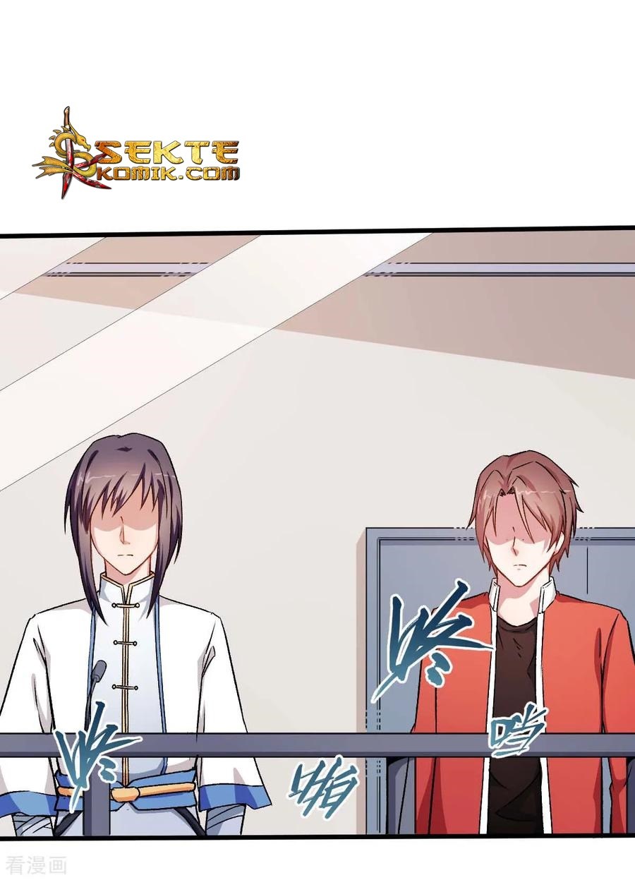Crazy Professor System chapter 56