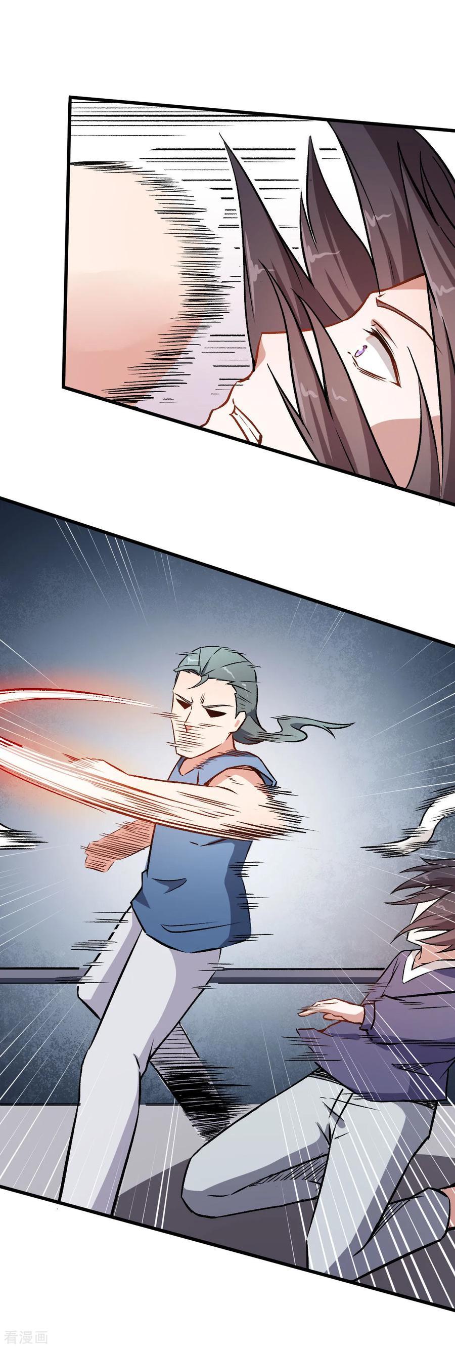 Crazy Professor System chapter 58
