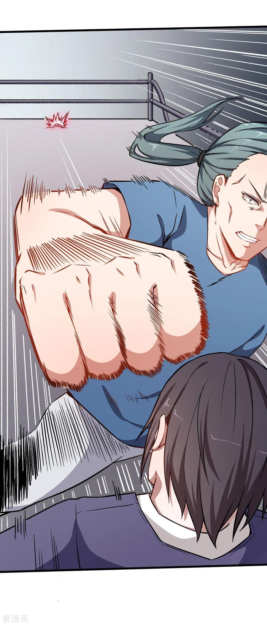 Crazy Professor System chapter 58