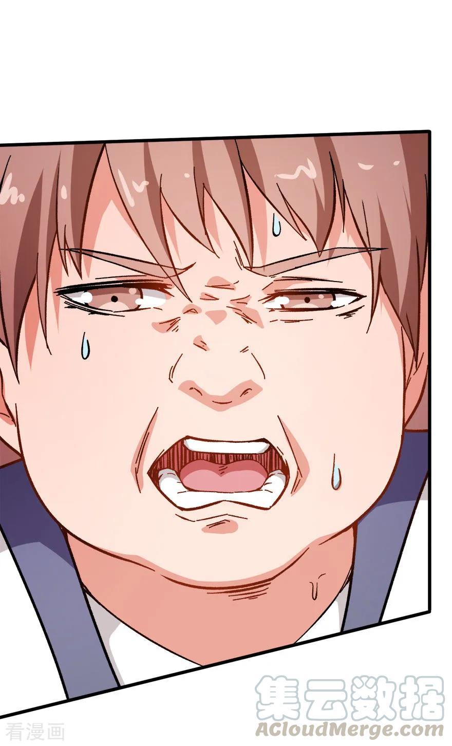 Crazy Professor System chapter 61