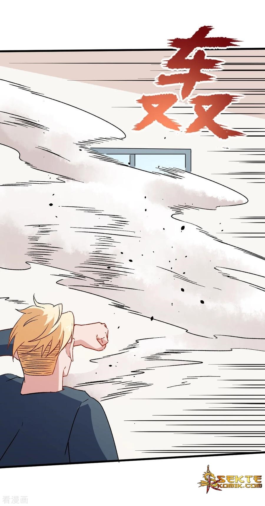 Crazy Professor System chapter 63