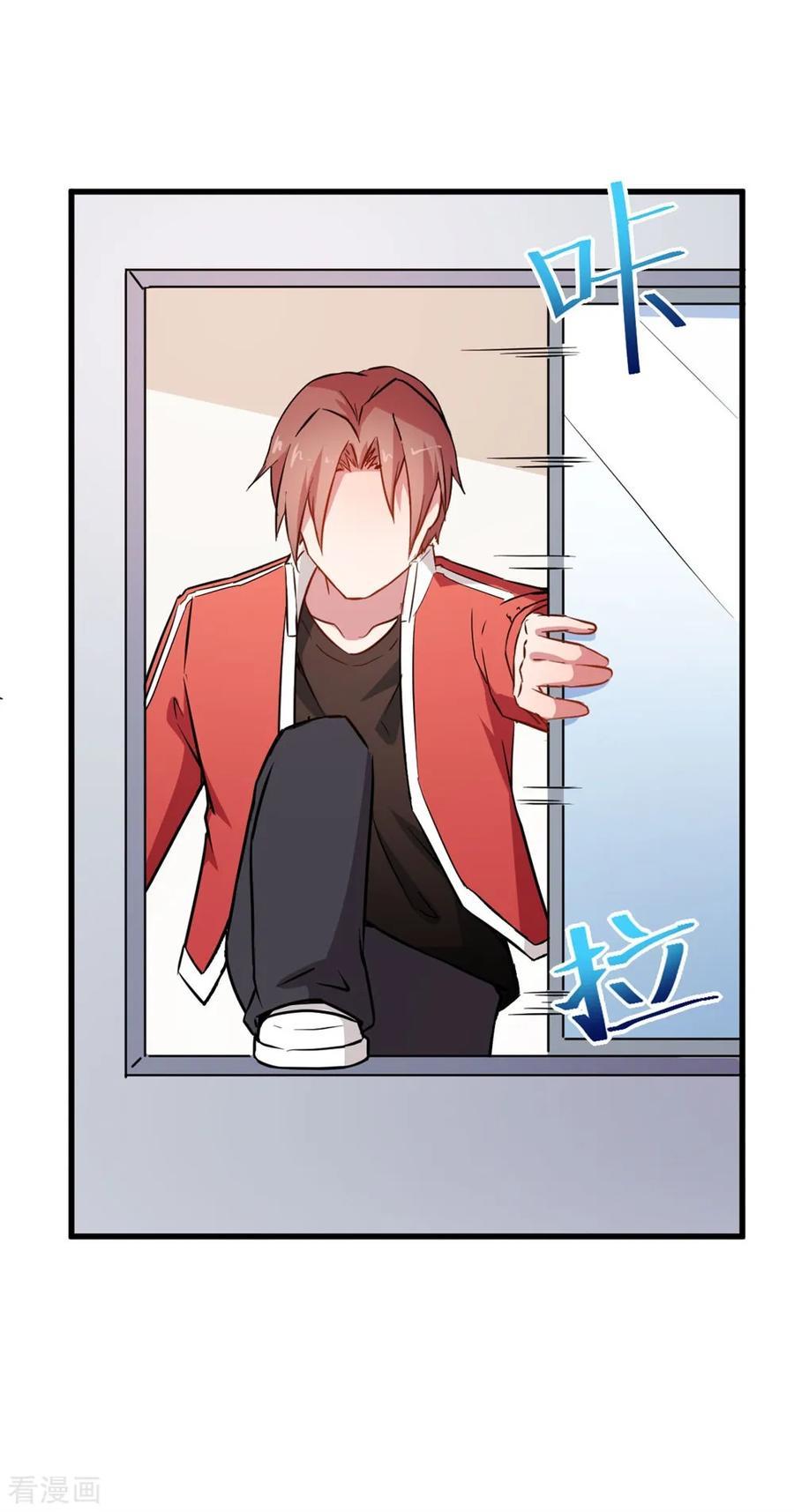 Crazy Professor System chapter 63