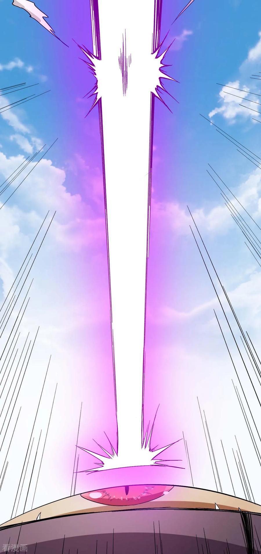 Crazy Professor System chapter 103