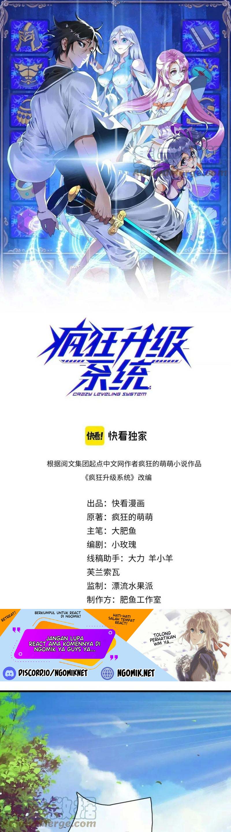 Crazy Leveling System Chapter 19 Bahasa Indonesia