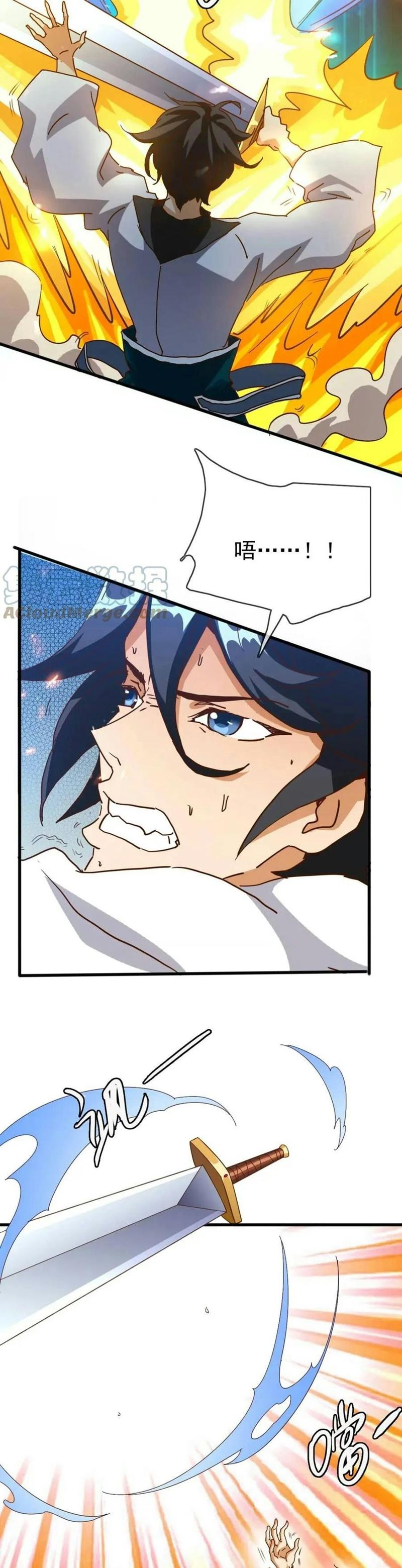 Crazy Leveling System Chapter 19 Bahasa Indonesia