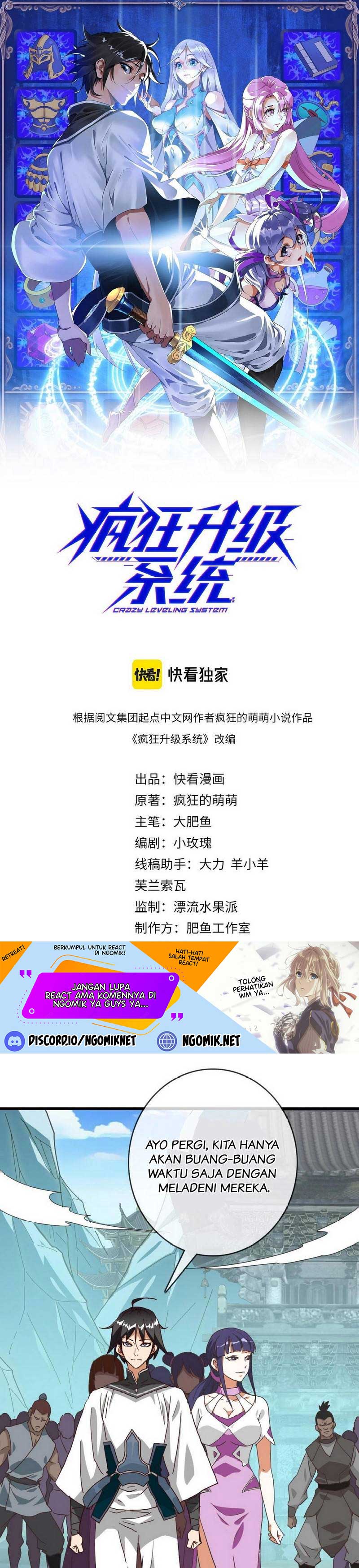 Crazy Leveling System chapter 41