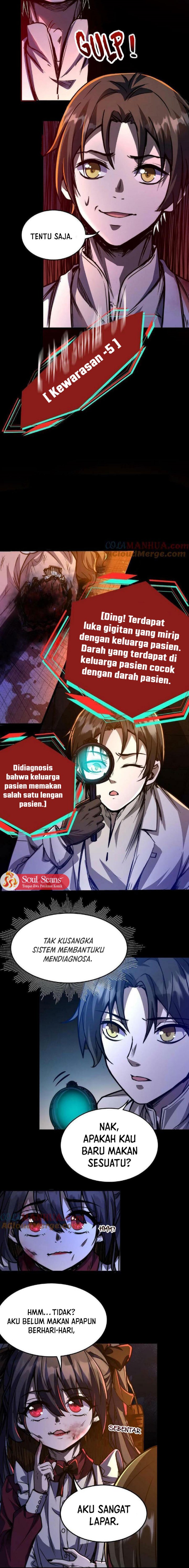 Creepy Pharmacist: All My Patients Are Horrific chapter 3