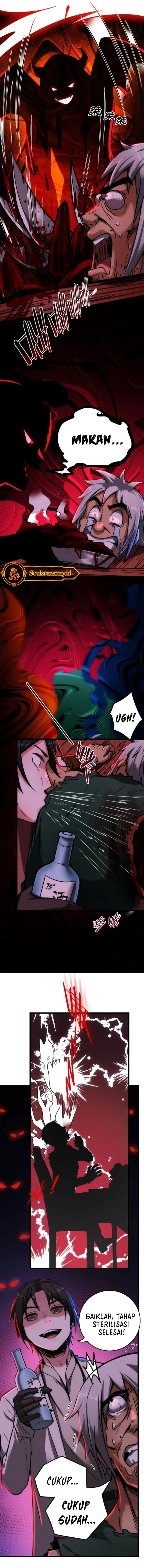 Creepy Pharmacist: All My Patients Are Horrific chapter 21