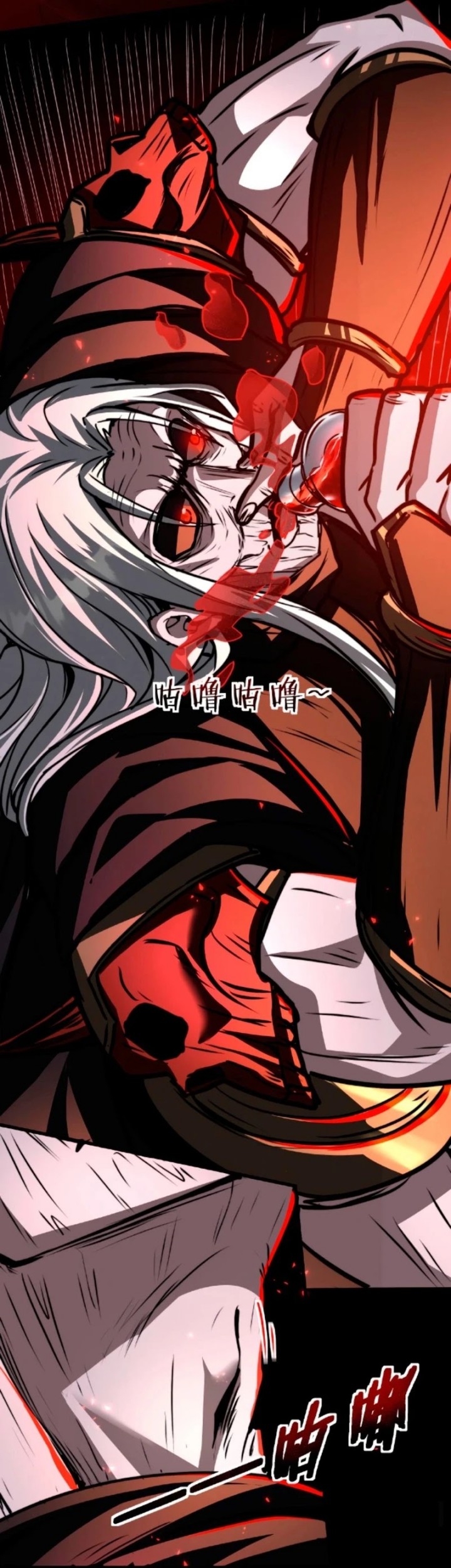 Creepy Pharmacist: All My Patients Are Horrific Chapter 50 Bahasa Indonesia