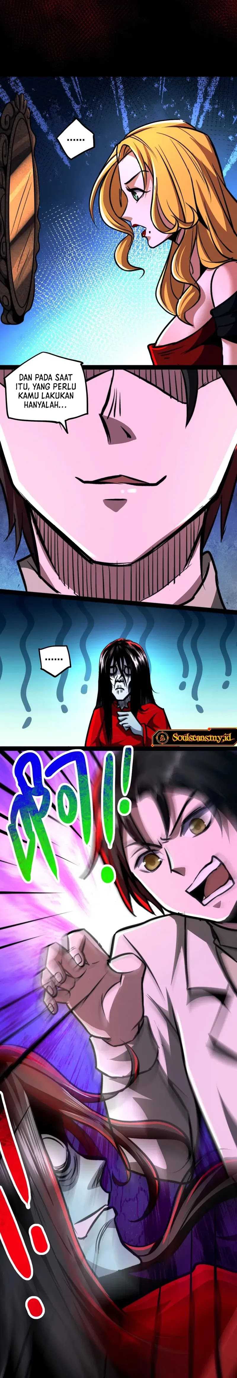 Creepy Pharmacist: All My Patients Are Horrific chapter 65