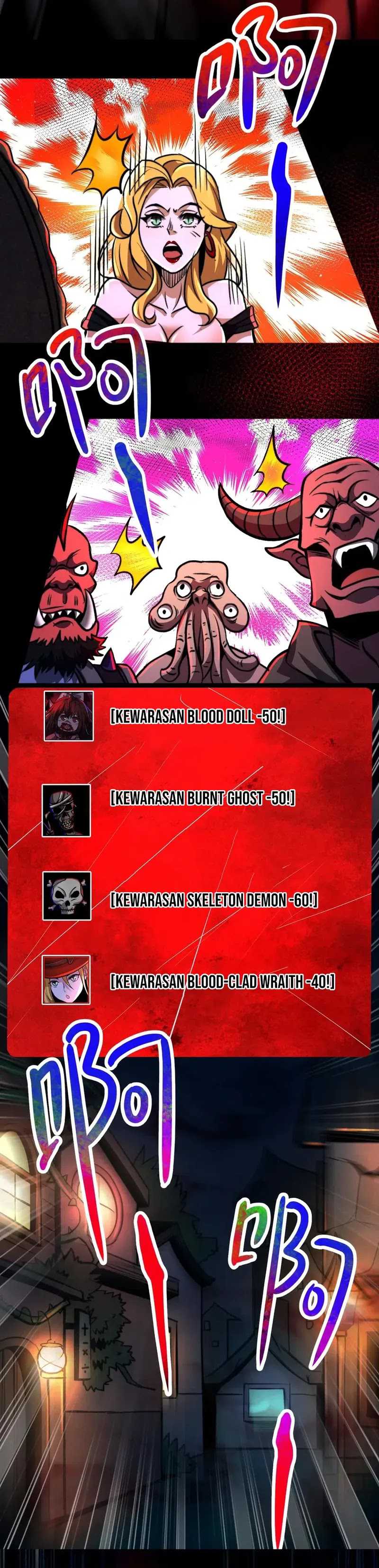 Creepy Pharmacist: All My Patients Are Horrific chapter 65