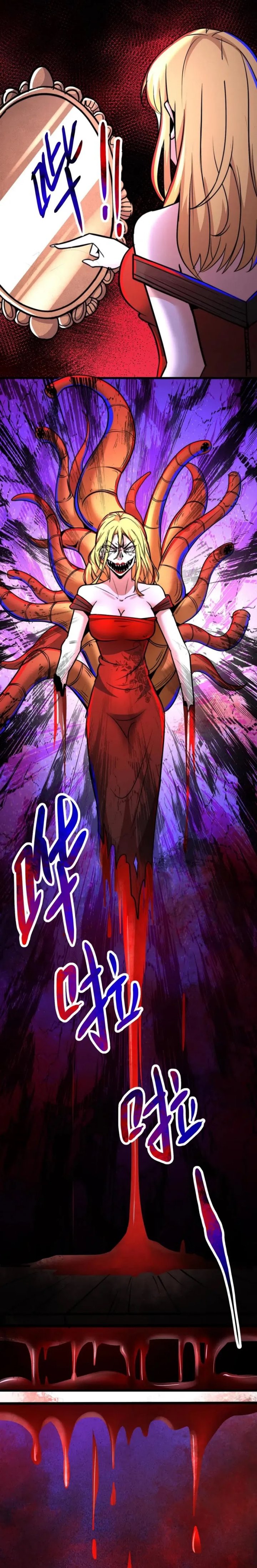 Creepy Pharmacist: All My Patients Are Horrific Chapter 66 Bahasa Indonesia