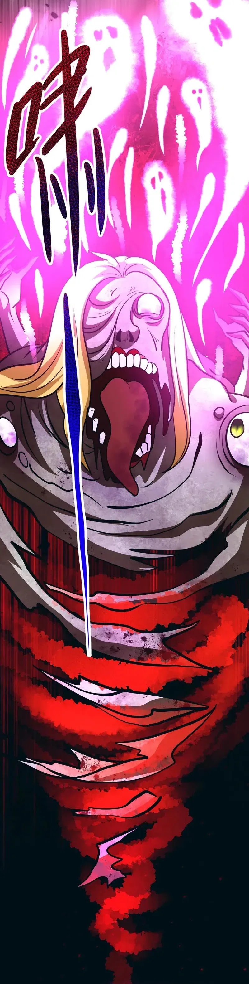 Creepy Pharmacist: All My Patients Are Horrific Chapter 72 Bahasa Indonesia