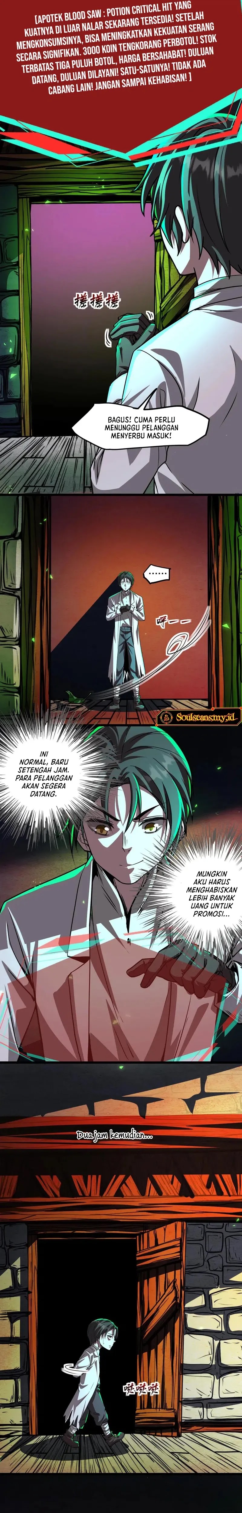 Creepy Pharmacist: All My Patients Are Horrific chapter 78