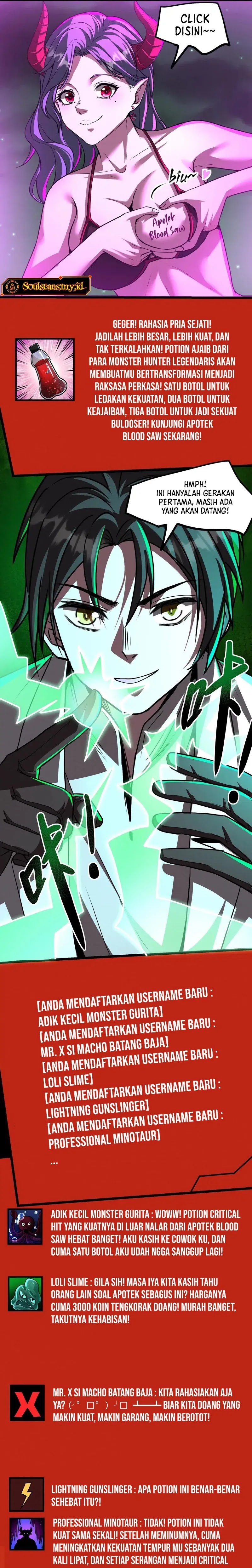 Creepy Pharmacist: All My Patients Are Horrific chapter 78