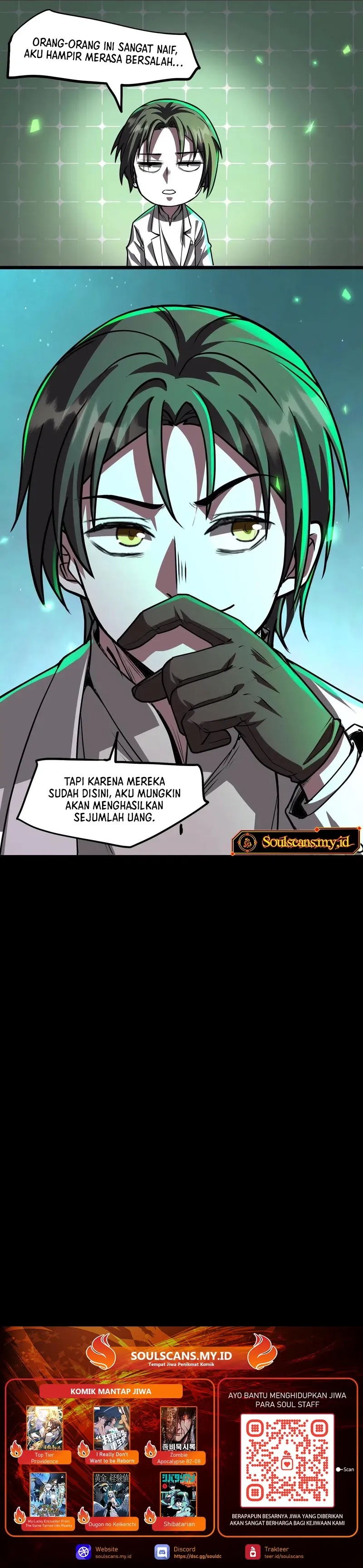 Creepy Pharmacist: All My Patients Are Horrific chapter 78