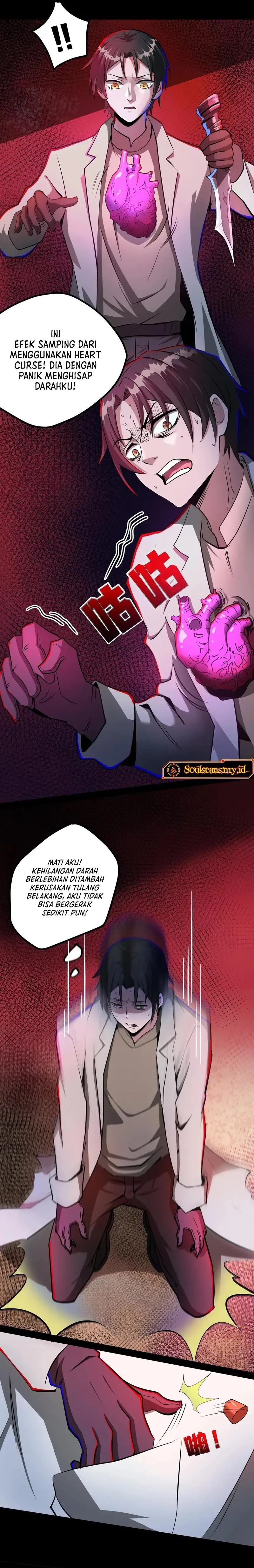 Creepy Pharmacist: All My Patients Are Horrific chapter 94