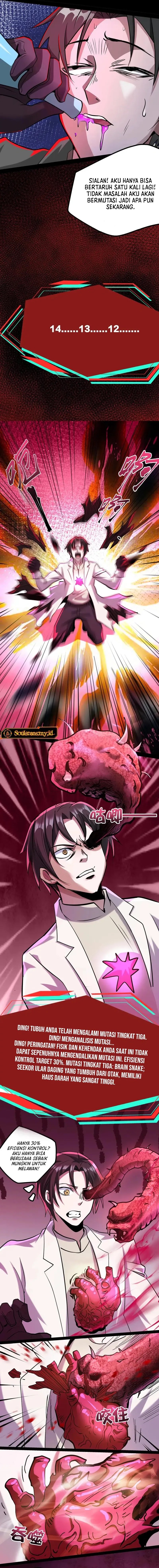 Creepy Pharmacist: All My Patients Are Horrific chapter 94