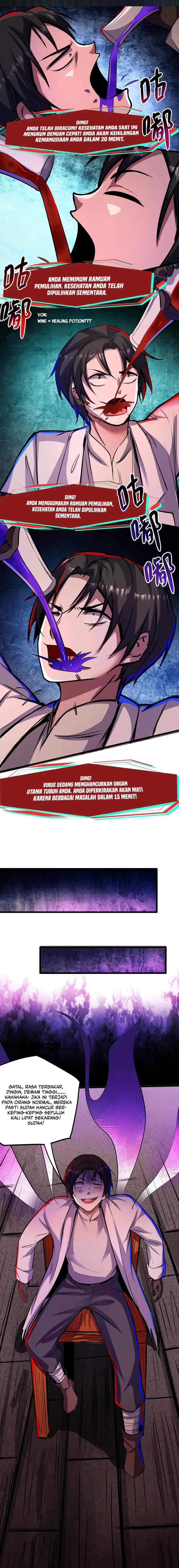 Creepy Pharmacist: All My Patients Are Horrific chapter 107