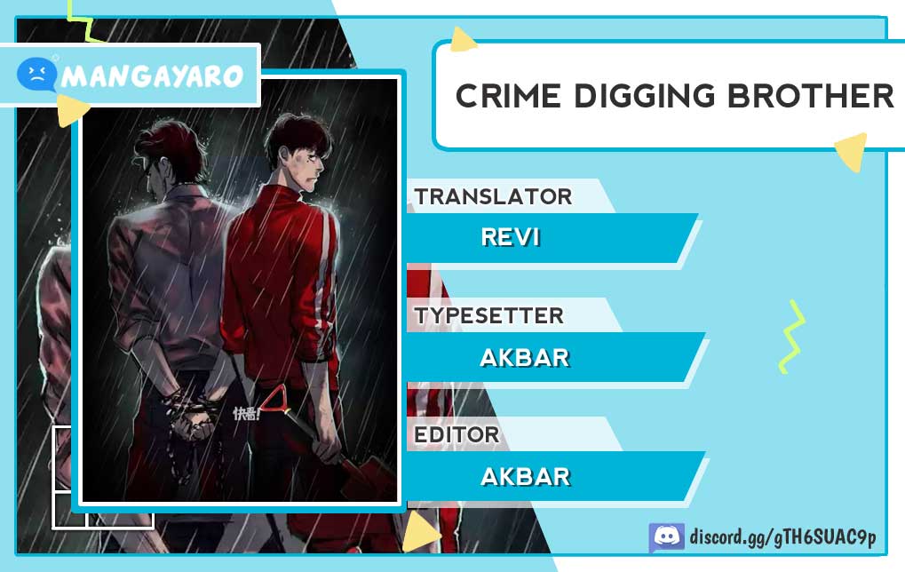 Crime-Digging Brother chapter 10