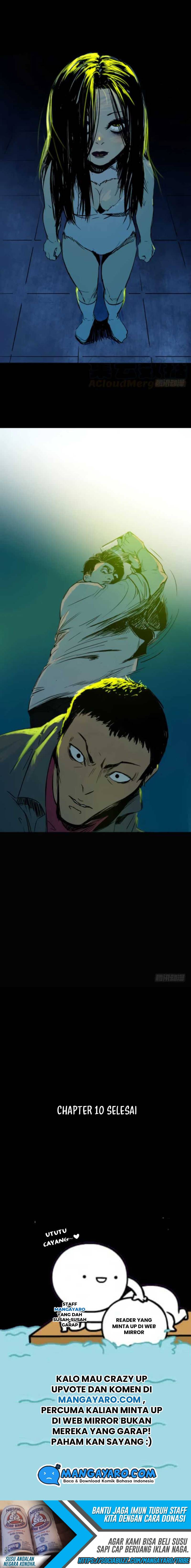 Crime-Digging Brother chapter 10