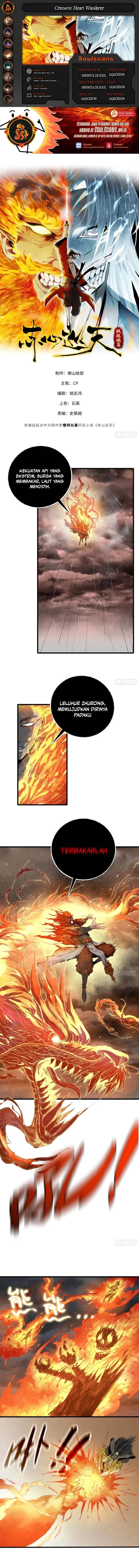 Crimson Heart Wanderer chapter 3