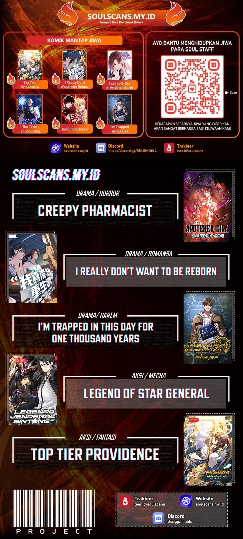 Crimson Heart Wanderer chapter 5