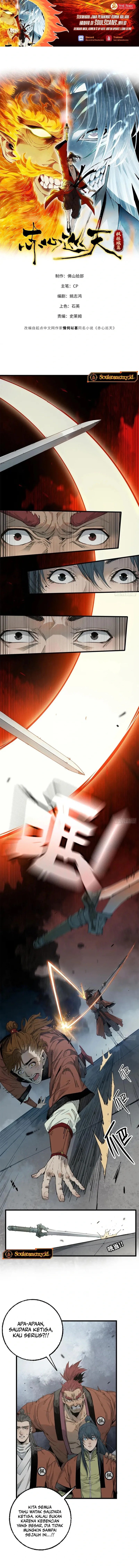 Crimson Heart Wanderer chapter 7