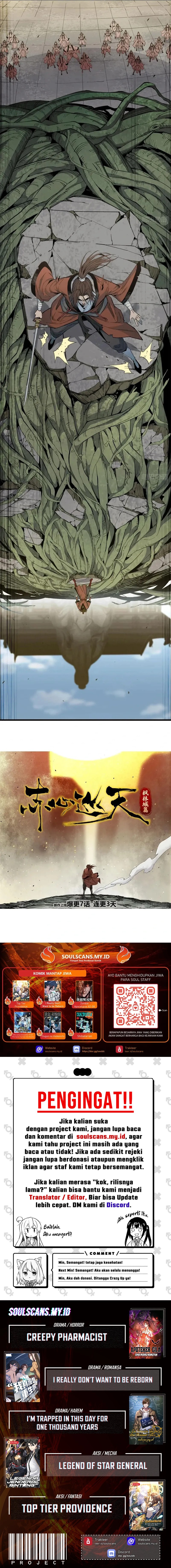 Crimson Heart Wanderer chapter 7